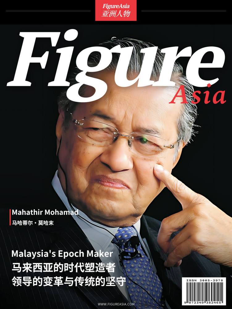 《亚洲人物》2023年2月刊期封面 