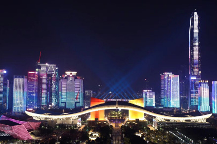 深圳市民中心