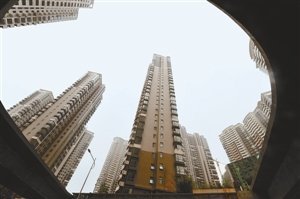 楼市调控 