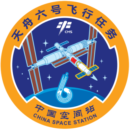 天舟六号飞行任务标识 