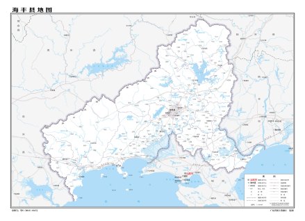  海丰县地图