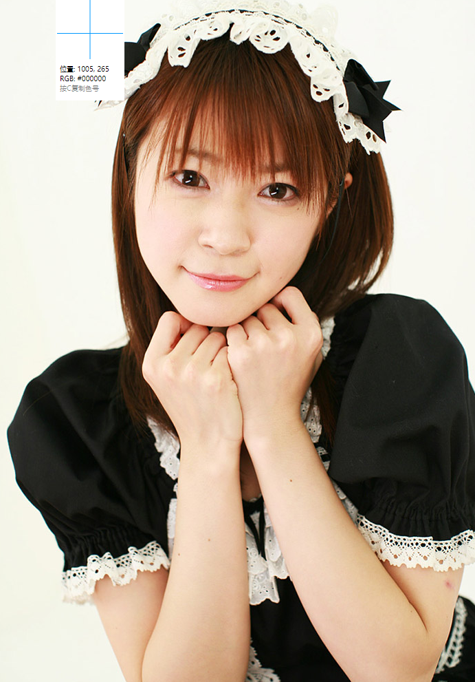 糸矢芽衣