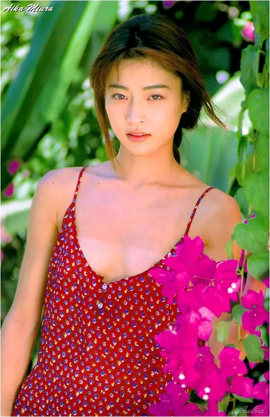 三浦爱佳