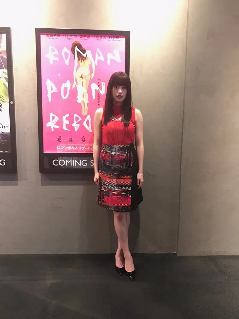 冨手麻妙