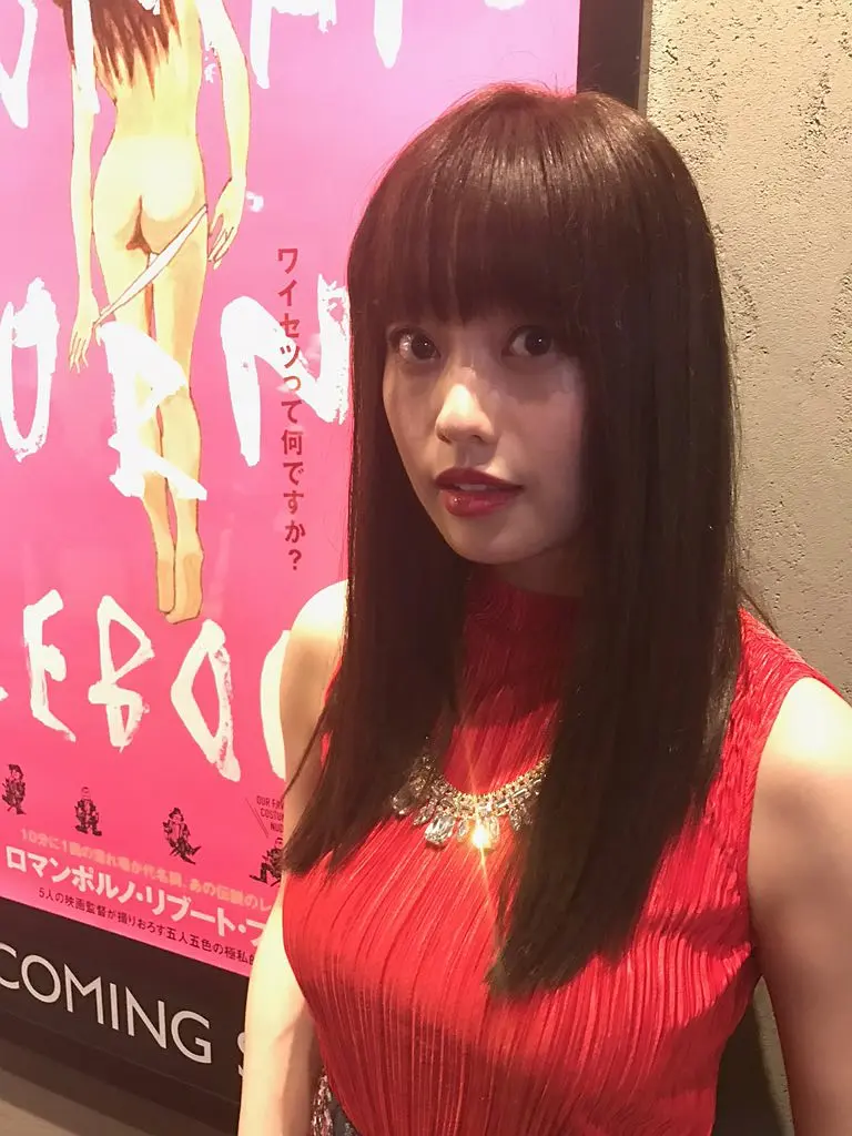 冨手麻妙