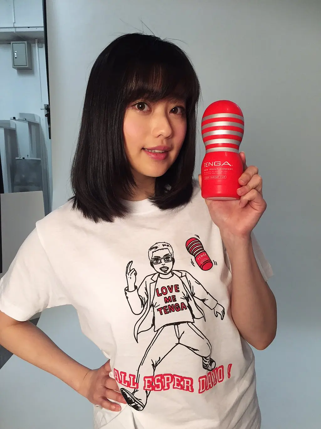 冨手麻妙