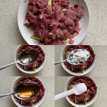 鱼香肉丝制作步骤