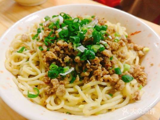 客家腌面