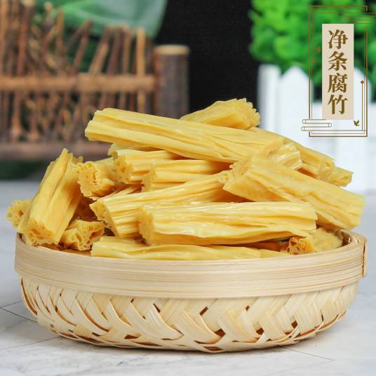 阳埠腐竹