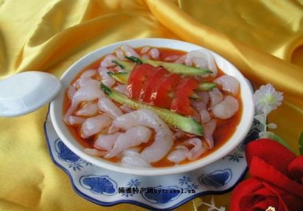 粉鱼