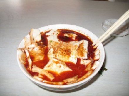 长武锅盔食法1