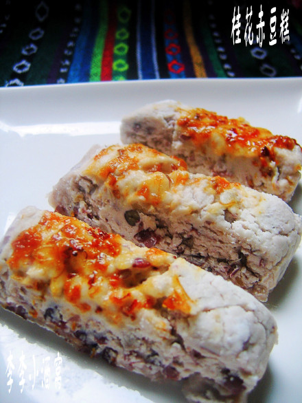 桂花赤豆糕 美味成品图