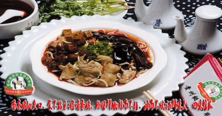 贵阳肠旺面