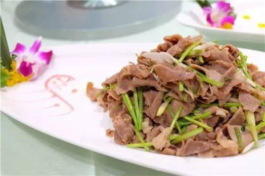 水炒羊肉
