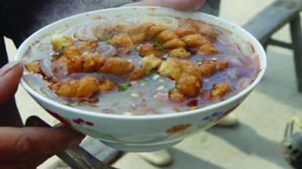 粉鱼