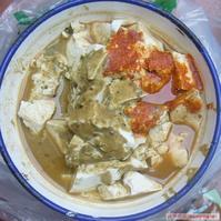 热豆腐