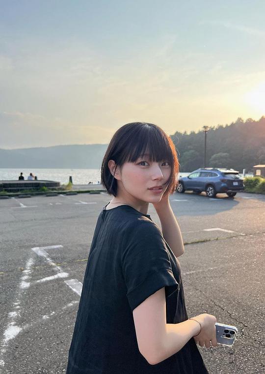 成海花音