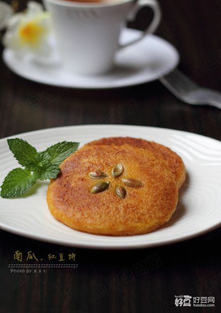 南瓜红豆饼 