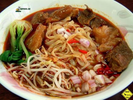 香辣牛肉面