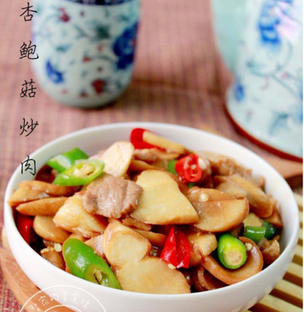 杏鲍菇炒肉