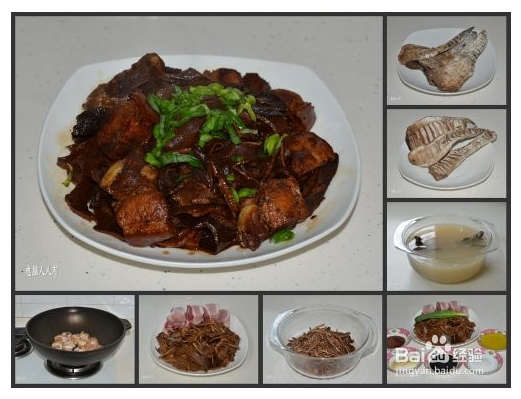 水笋烧肉