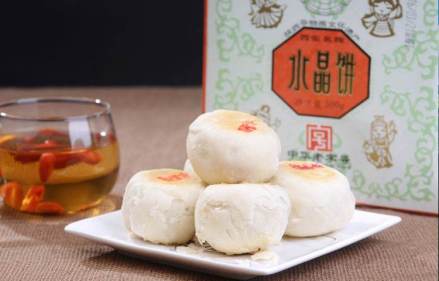 德懋恭水晶饼