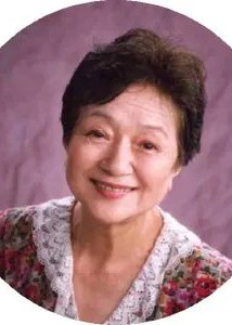 若原初子