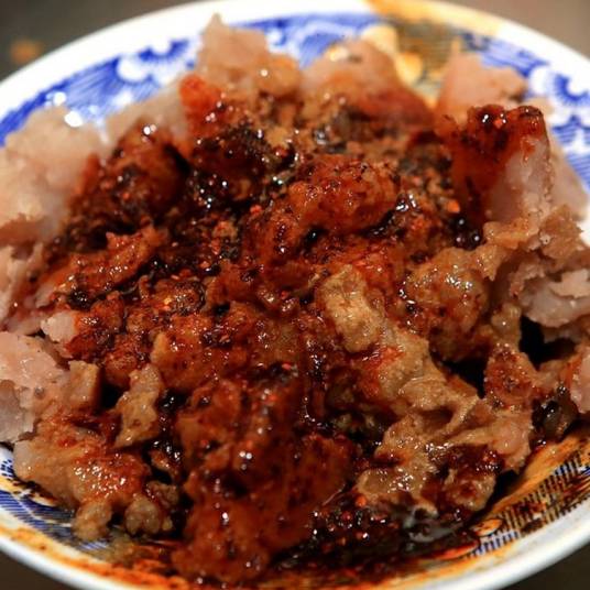 天水呱呱