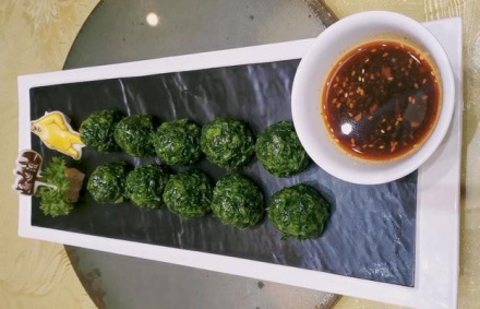 菜疙瘩