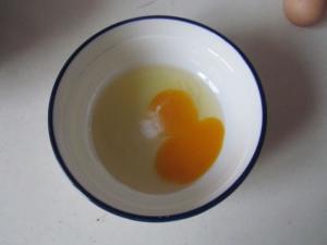 步骤3