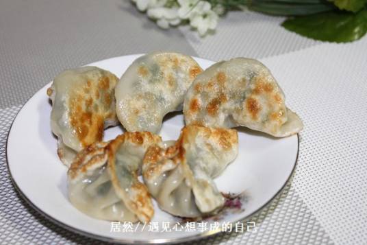 韭菜鲜肉饺