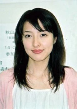 樱井映里