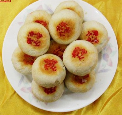 蓝田水晶饼 