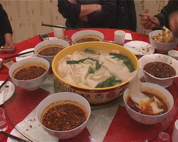 杨凌面馆