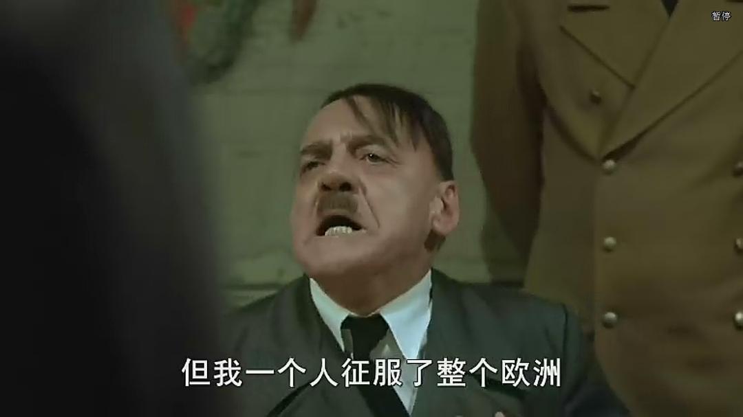 布鲁诺·冈茨的图片