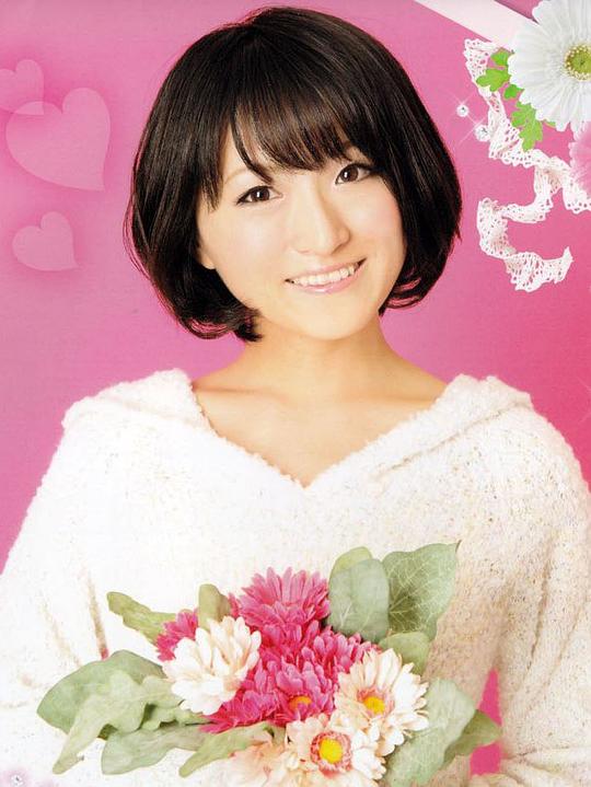 藤田咲