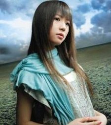 Yuki Ôtake