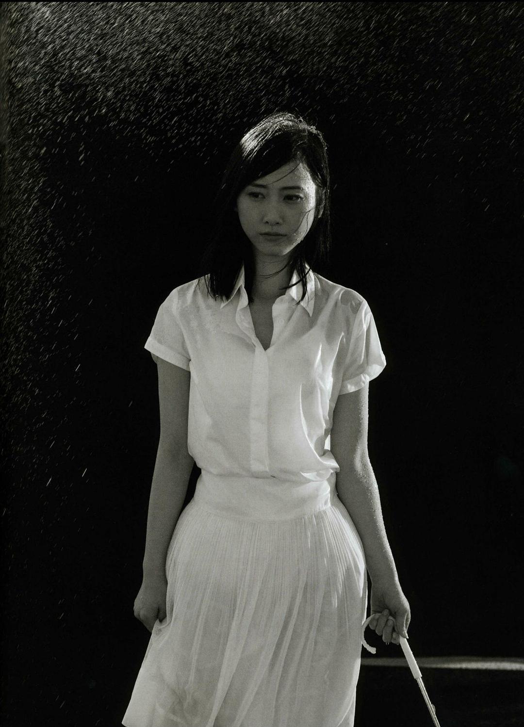 松井玲奈的图片