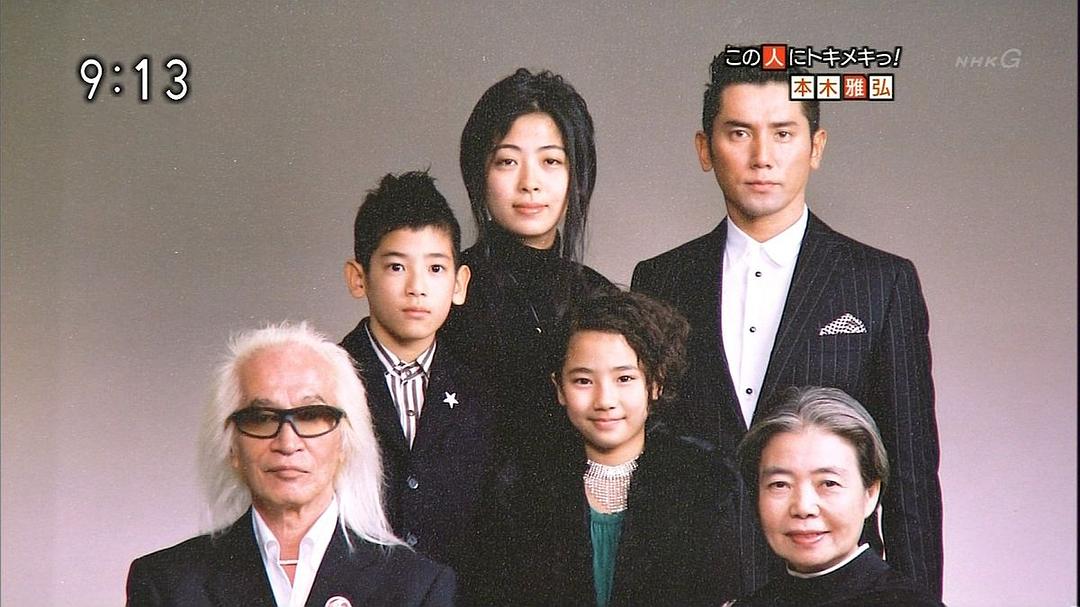 内田也哉子的图片