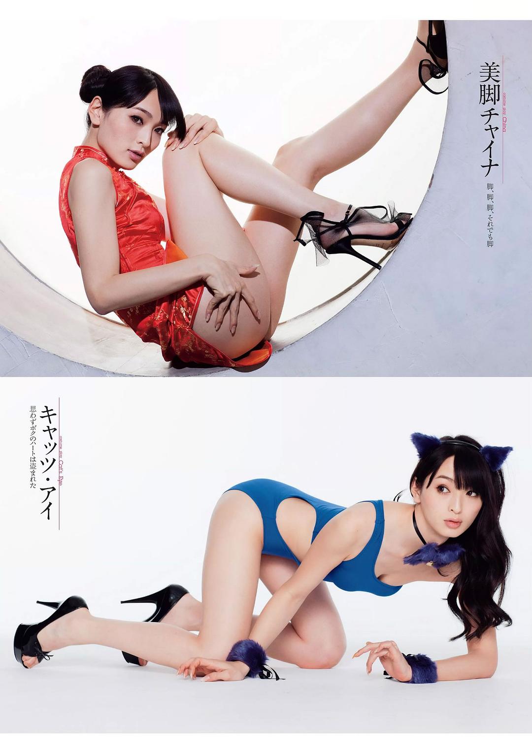 佐藤佳代的图片
