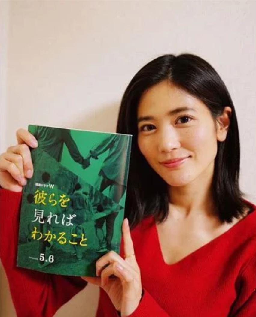 一双麻希的图片