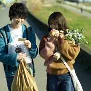 花束般的恋爱 花束みたいな恋をした的图片