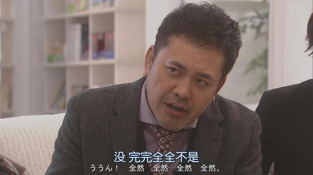 有田哲平的图片