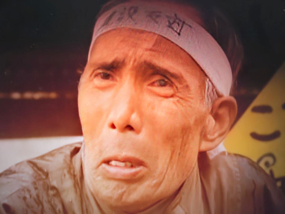 谷津勋的图片