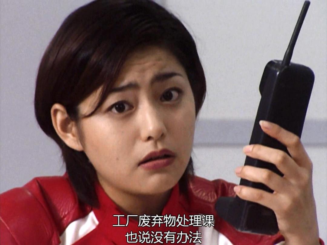瑠川敦子的图片