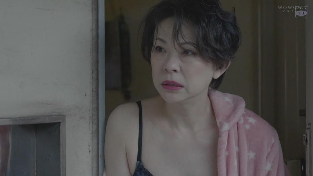秋山菜津子的图片
