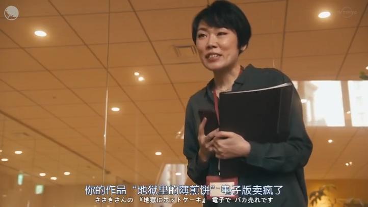后藤由美的图片