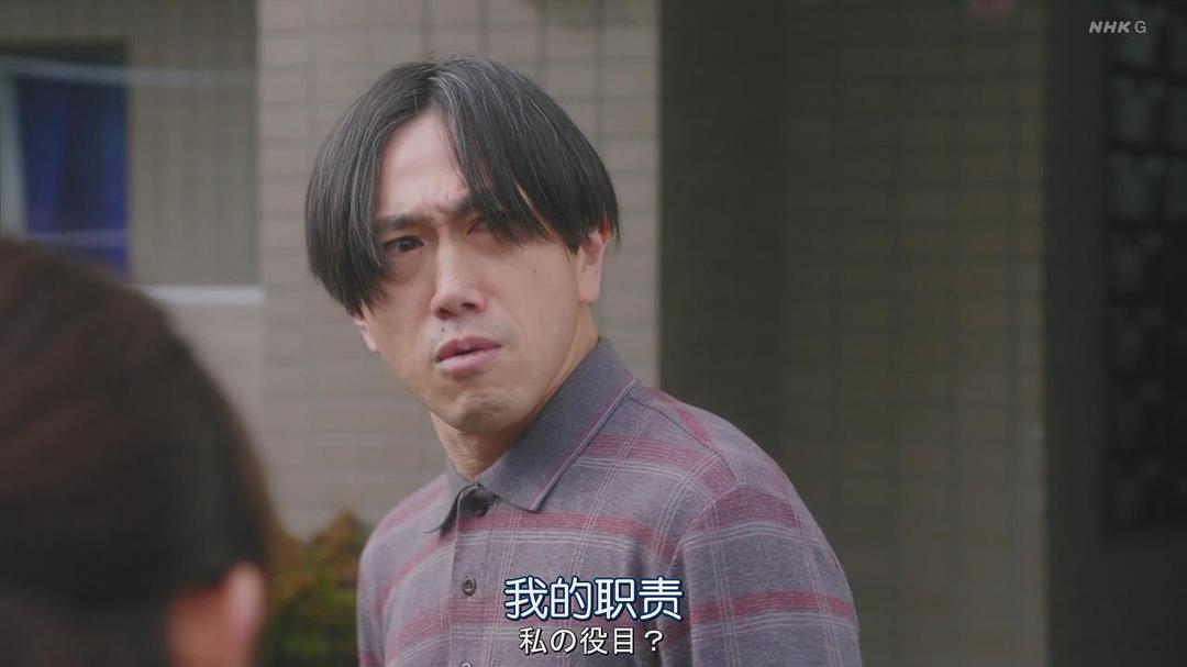 六角慎司的图片
