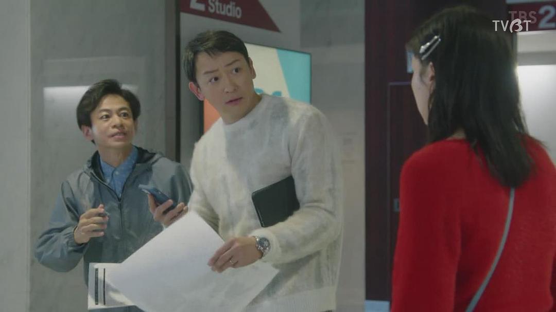 永野宗典的图片