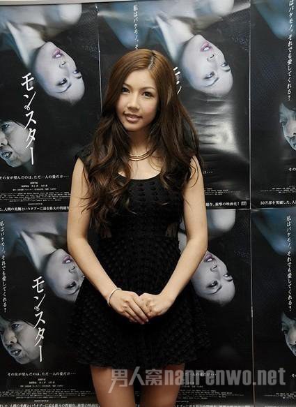 今井梦露